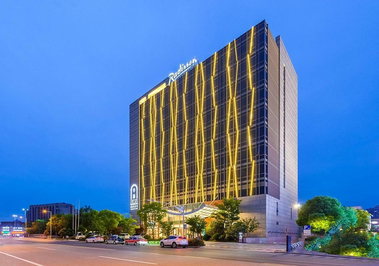 Radisson Exhibition Center Shanghái Exterior foto