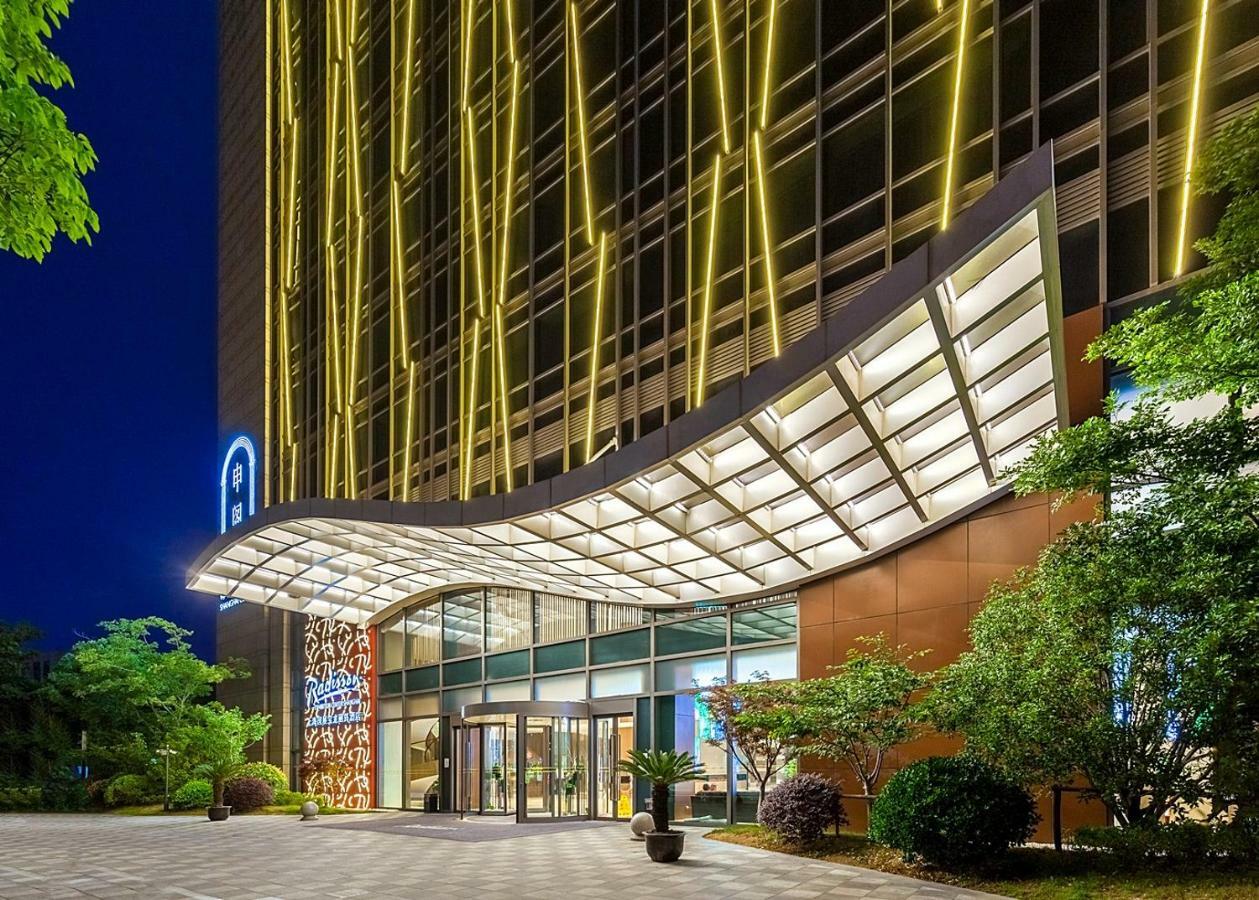 Radisson Exhibition Center Shanghái Exterior foto